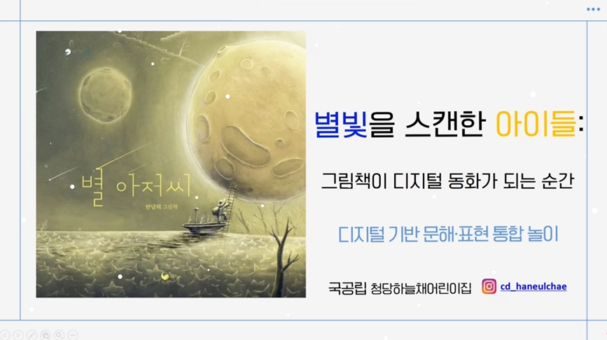 내용1 내용2